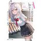 時々ボゾッとロシア語でデレる隣のアーリャさん〈5〉(角川スニーカー文庫) [文庫]