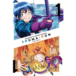 魔入りました!入間くん 第3シリーズ VOLUME 1 [Blu-ray Disc]