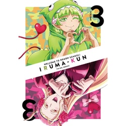 魔入りました!入間くん 第3シリーズ VOLUME 3 [Blu-ray Disc]