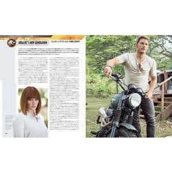 ヨドバシ.com - ジュラシック・ワールド トリロジー完全版