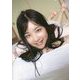 岬なこ1st写真集 なこのとなり [単行本]