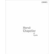 Hervé Chapelier et Kyoto(エルマガMOOK) [ムックその他]