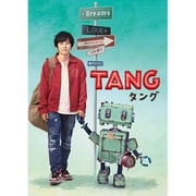 TANG タング プレミアム・エディション