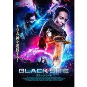 BLACK SITE