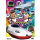 れっしゃだいこうしん2023 キッズバージョン (ビコム キッズシリーズ) [DVD]