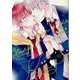 レモンソーダフレーバーキス(gateauコミックス) [コミック]