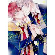 レモンソーダフレーバーキス(gateauコミックス) [コミック]