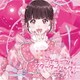 iLiFE!／アイライフスターターパック