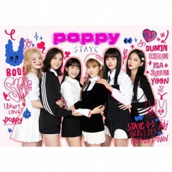 STAYC／POPPY