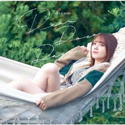 鬼頭明里／Dear Doze Days