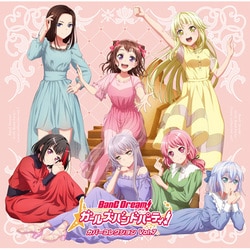 バンドリ! ガールズバンドパーティ! カバーコレクション Vol.7