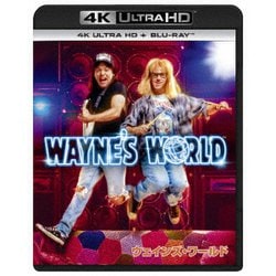 ウェインズ・ワールド [UltraHD Blu-ray]