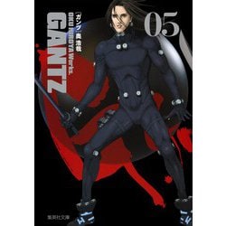 ヨドバシ.com - GANTZ 文庫版 コミック 全18巻完結セット （集英社文庫 