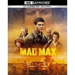 マッドマックス [UltraHD Blu-ray]