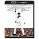 サタデー・ナイト・フィーバー [UltraHD Blu-ray]