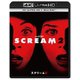 スクリーム 2 [UltraHD Blu-ray]