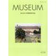 MUSEUM (ミュージアム) 2022年 10月号 [雑誌]