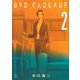 DYS　CASCADE（2）(KCデラックス) [コミック]