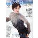 フィギュアスケートLife Vol.28(扶桑社ムック) [ムックその他]