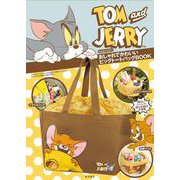 トムとジェリー おしゃれでかわいい ビッグトートバッグ BOOK [単行本]