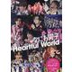なにわ男子 Heartful World [単行本]