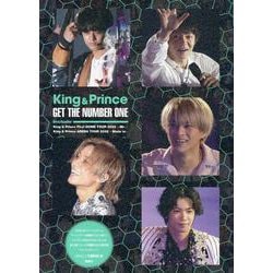 King&Prince GET THE NUMBER ONE [単行本]