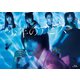 少年のアビス BD-BOX [Blu-ray Disc]