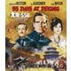 北京の55日-日本語吹替音声収録HDリマスター版- [Blu-ray Disc]