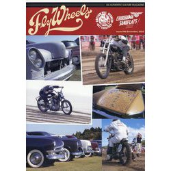 Fly wheels 2022年 12月号 [雑誌]