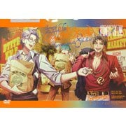 ヒプノシスマイク-Division Rap Battle-8th LIVE CONNECT THE LINE to どついたれ本舗
