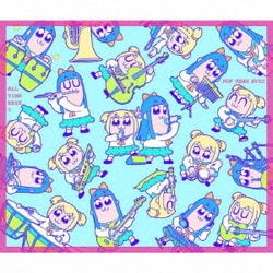 ポプテピピック ALL TIME BEST 3