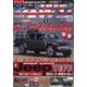 レッツゴー4WD 2022年 12月号 [雑誌]
