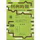 判例時報 2022年 11/1号 [雑誌]