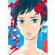 犬とサンドバッグ<上>(ビッグ コミックス) [コミック]