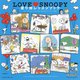 LOVE SNOOPY(スヌーピー)塗り絵レッスンブック [単行本]