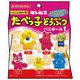 たべっ子どうぶつ　バスボール１ [ムックその他]