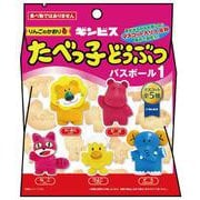 たべっ子どうぶつ　バスボール１ [ムックその他]