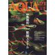アクアライフ 2022年 12月号 [雑誌]