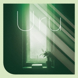 Uru／コントラスト