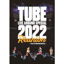 TUBE Live Blu-ray