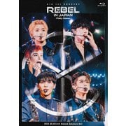 CIX 1st CONCERT <REBEL> in JAPAN -Pinky Swear-