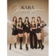 KARA／MOVE AGAIN KARA 15TH ANNIVERSARY ALBUM [Japan Edition]