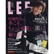 LEE （リー） 2022年 12月号 [雑誌]