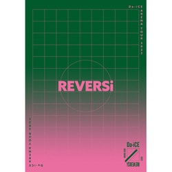Da-iCE／Da-iCE ARENA TOUR 2022 -REVERSi- [DVD]