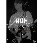 NAO-HIT TV Live Tour ver13.0 ~L -fifty- ~
