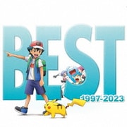 ポケモンTVアニメ主題歌 BEST of BEST of BEST 1997-2023