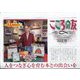 こころの友 2022年 12月号 [雑誌]