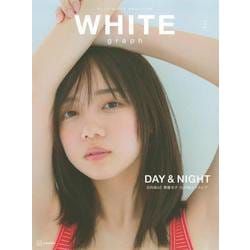 WHITE　graph　009 [単行本]