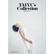 TAIYU's Collection 藤原大祐フォトブック [単行本]