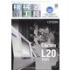 機械と工具 2022年 11月号 [雑誌]